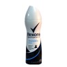 REXONA  200 INV AQUA