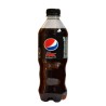 PEPSI MAXI PET 500ML