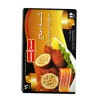 Sunbulah16'S poulet k480