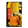 SUNBULAH SPRING R-VEG