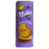 MILKA CHOCO PAUSE 260G