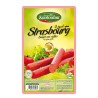 Kout saucisse strasbg