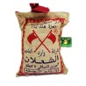 SHALAN BASMATI RICE 40 KG