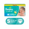 PAMPERS ACTIVE BABY 11 - 18